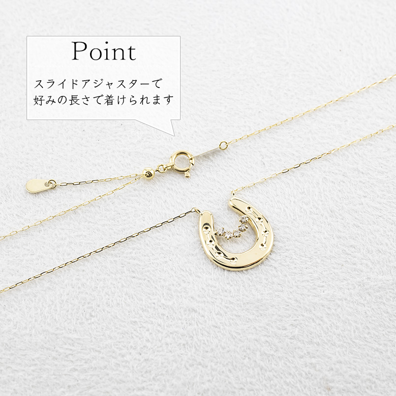 18金 ネックレス 馬蹄 ダイヤモンド ペンダントトップ レディース 大ぶり ゴールド 18k 小豆 チェーン スライド式 ホースシュー あすつく 送料無料 セールの画像