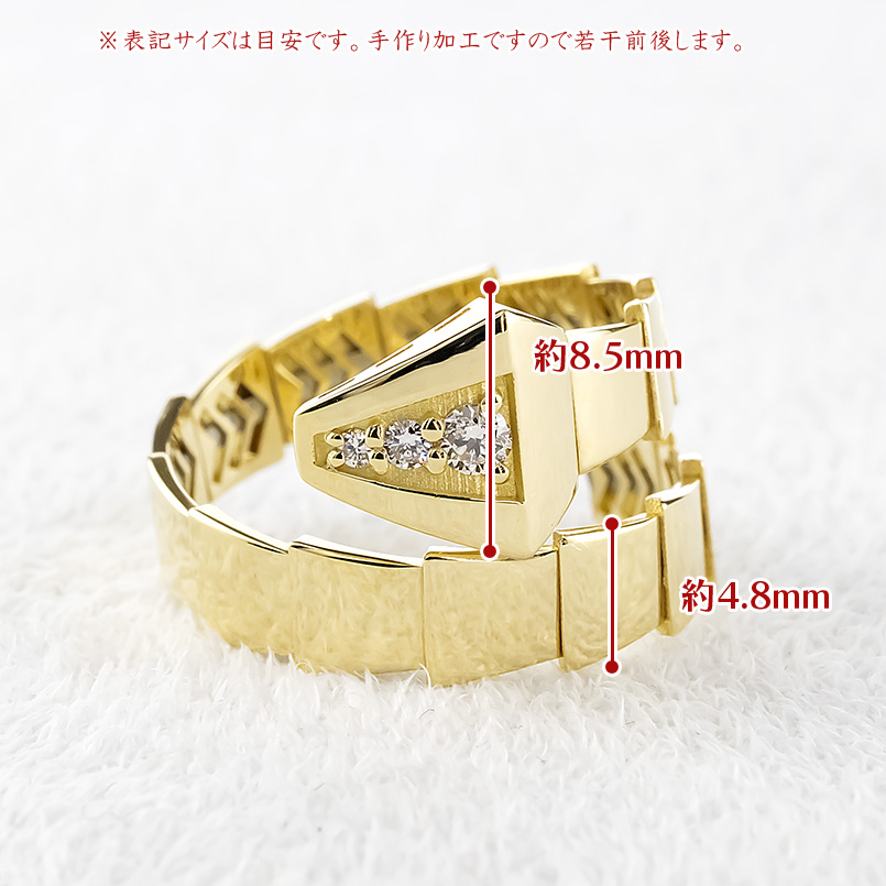 18金 リング 蛇 ダイヤモンド レディース フリーサイズ 形状記憶 太め 幅広 金 ゴールド 18k 指輪 へび ヘビ スネーク ピンキー あすつく 送料無料 セール saleの画像