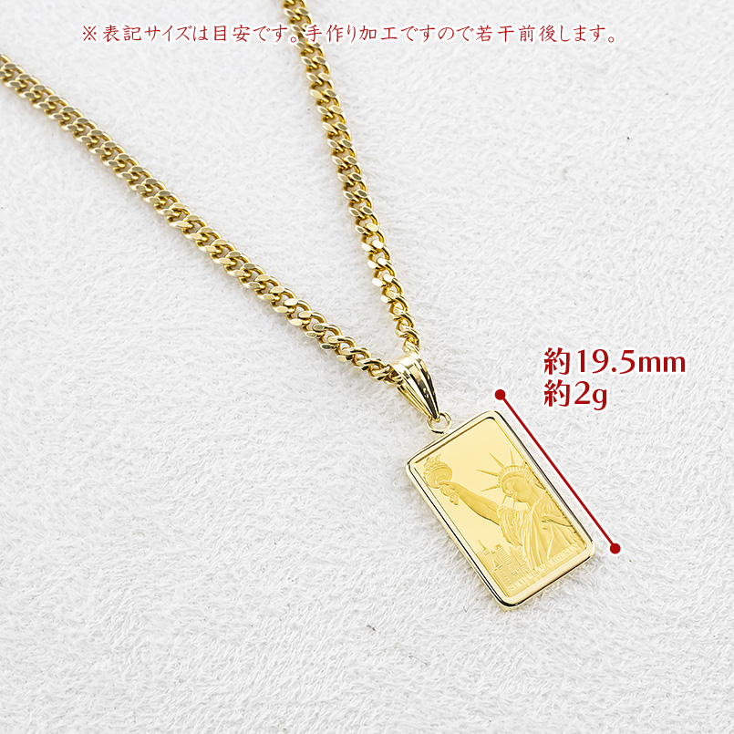 24金 インゴット ネックレス リバティ 自由の女神 喜平 ペンダントトップ メンズ 純金 ゴールド k24 K18 ESSAYEUR ESSAYEUR FONDEUR あすつく 送料無料 saleの画像