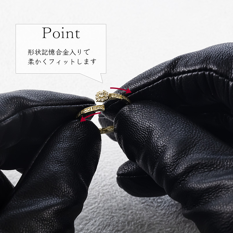 18金 リング ダイヤモンド 0.3ct フリーサイズ 形状記憶 簡単着脱 レディース スパイラル ゴールド 18k イエローゴールドk18 あすつく 送料無料 セール saleの画像