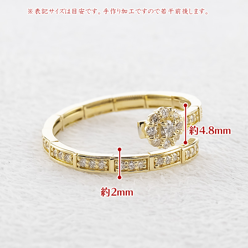 18金 リング ダイヤモンド 0.3ct フリーサイズ 形状記憶 簡単着脱 レディース スパイラル ゴールド 18k イエローゴールドk18 あすつく 送料無料 セール saleの画像