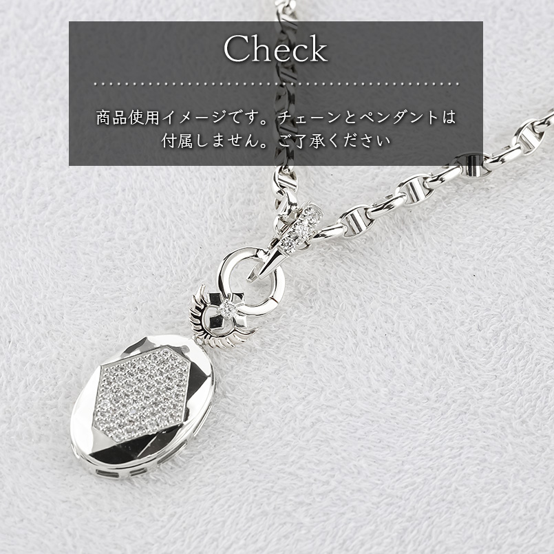 プラチナ アジャスターバチカン ダイヤモンド レディース pt900 ネックレス トップ ペンダントトップ マルチバチカン 万能 便利 あすつく 送料無料 セール saleの画像