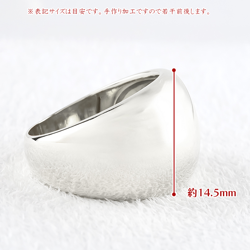 幅広リング/size 8/シンプル＆重厚感/SV950の通販 | LIGHTANDDRAWING