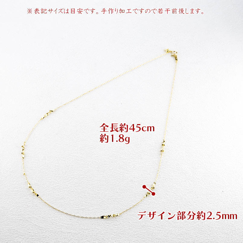 24金 ネックレス 純金 チェーンのみ 45cm 造幣局検定刻印付 スライド式 レディース アズキ カットボール ペタル ゴールド 24K 地金 あすつく 送料無料 セールの画像
