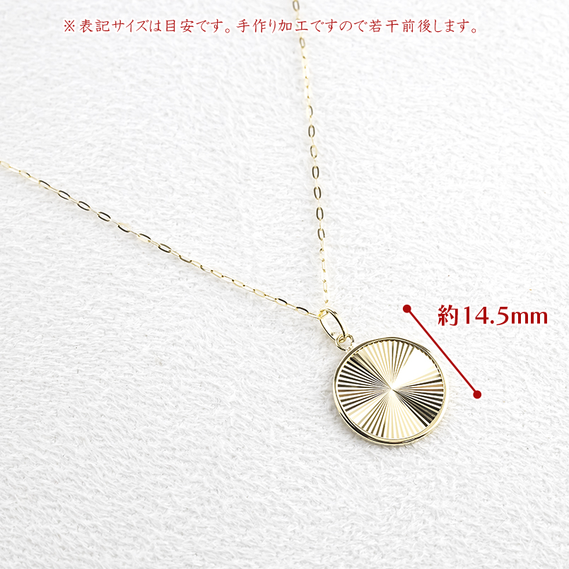 18金 ネックレス トップ コイン型 ペンダントトップ レディース スライド式 チェーン ピンスルー ゴールド 18k 金 地金 おしゃれ あすつく 送料無料 セール saleの画像