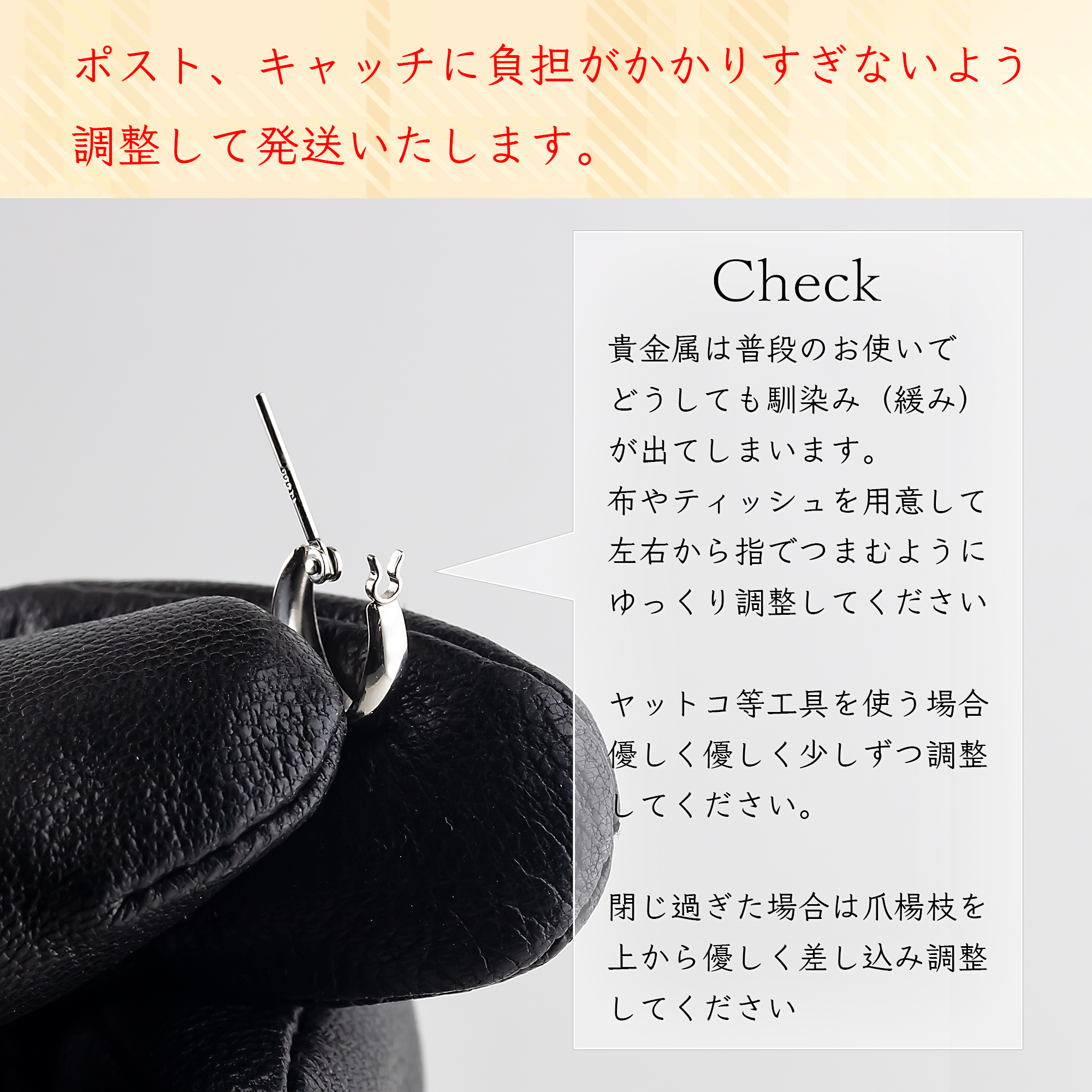 ゴールド フープピアス 片耳 リング 10k 四角 スクエア メンズ 10金 イエローゴールドk10 ピアス 地金 シンプル 男性 あすつく 送料無料 セール saleの画像