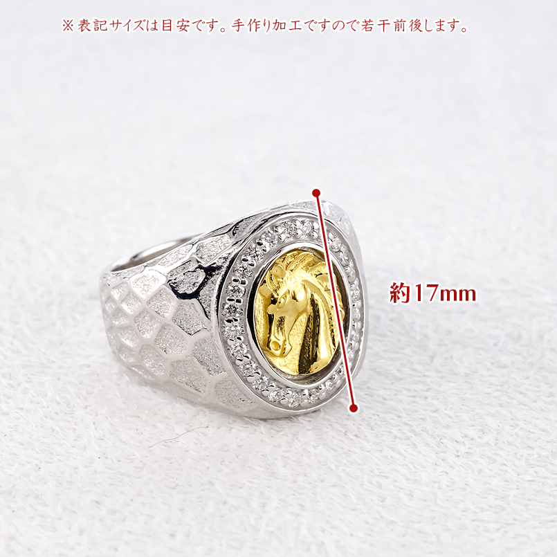 24金 シルバー 印台 リング 純金 馬 ホース ダイヤモンド 0.24ct 幅広 太め sv925 ゴールド 24k コンビ 指輪 金 お守り 男女兼用 送料無料 セール saleの画像