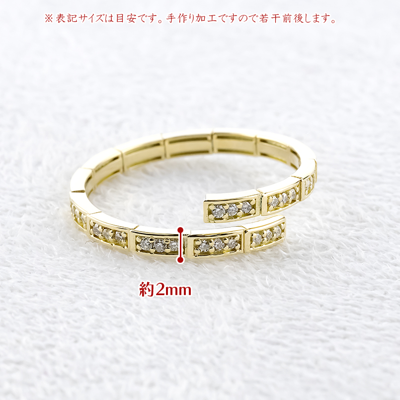 18金 リング ダイヤモンド 0.2ct フリーサイズ 形状記憶 簡単着脱 レディース スパイラル ゴールド 18k イエローゴールドk18 あすつく 送料無料 セール saleの画像