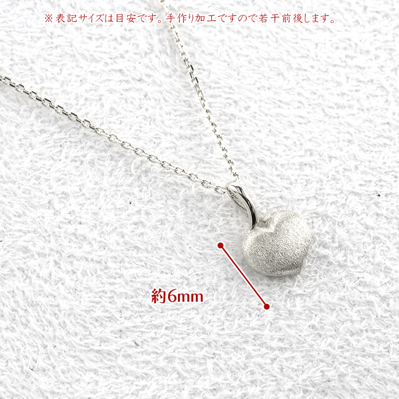 プラチナ ペンダントトップ pt999 造幣局検定刻印付 ネックレス トップ ハート レディース 純プラチナ 人気 お守り シンプル あすつく 送料無料 セール saleの画像