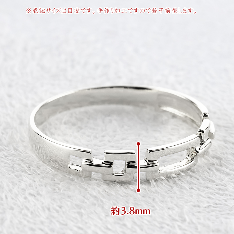 プラチナ リング レディース pt900 細め 指輪 普段使い ピンキーリング 婚約指輪 ブロックチェーン シンプル おしゃれ 人気 ストレート 送料無料 セール saleの画像