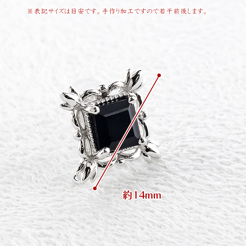 プラチナ ピアス オニキス メンズ 片耳 pt900 大きめ 四角 ひし形 シンプル オニキスピアス シンプル おしゃれ 人気 あすつく 送料無料 saleの画像