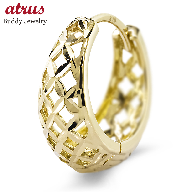 18金 フープピアス 片耳 透かし 幅広 太め 中折れ式 ゴールド 18k ピアス イエローゴールドk18 シンプル 人気 おしゃれ 男女兼用 あすつく 送料無料 セール