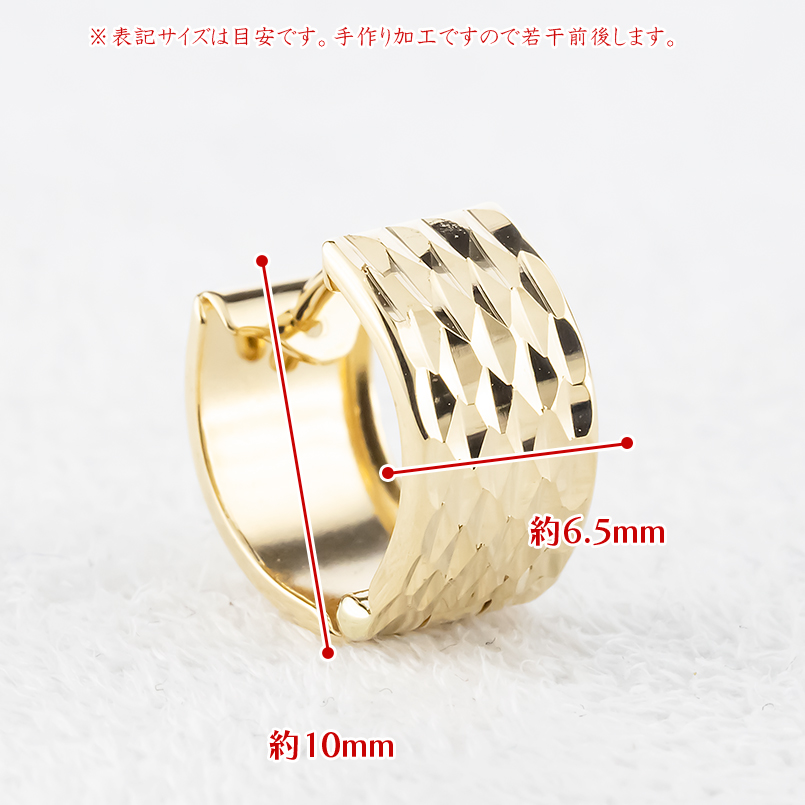 18金 フープピアス 幅広 太め メンズ 片耳 ゴールド 18k 地金 普段使い イエローゴールドk18 カット シンプル おしゃれ 人気 あすつく 送料無料 セール saleの画像