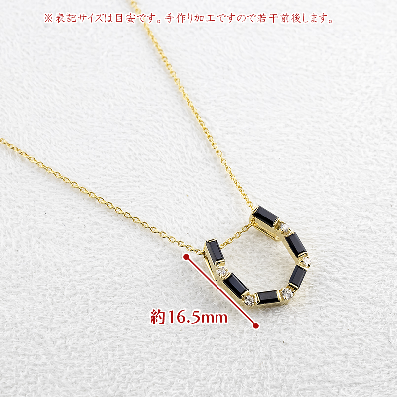 18金 ネックレス 馬蹄 ダイヤモンド オニキス ペンダントトップ メンズ 大ぶり ゴールド 18k 蹄鉄 ホースシュー シンプル 人気 おしゃれ 送料無料 セール saleの画像