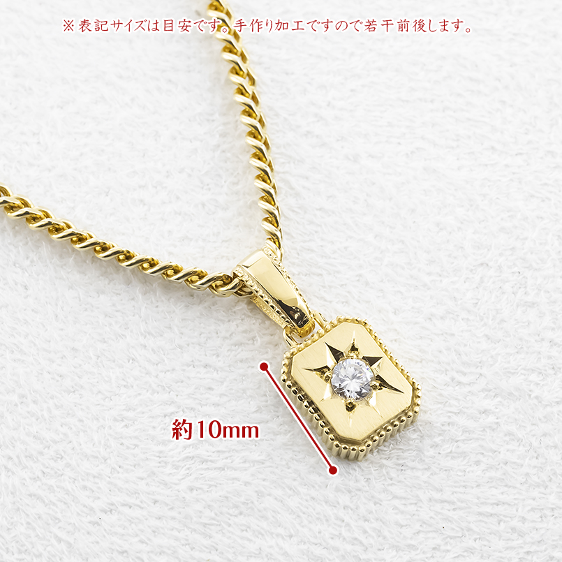 ゴールド ネックレス 喜平 トップ ダイヤモンド ペンダントトップ 10k 10金 イエローゴールドk10 キヘイ つや消し シンプル 男女兼用 送料無料 セール saleの画像