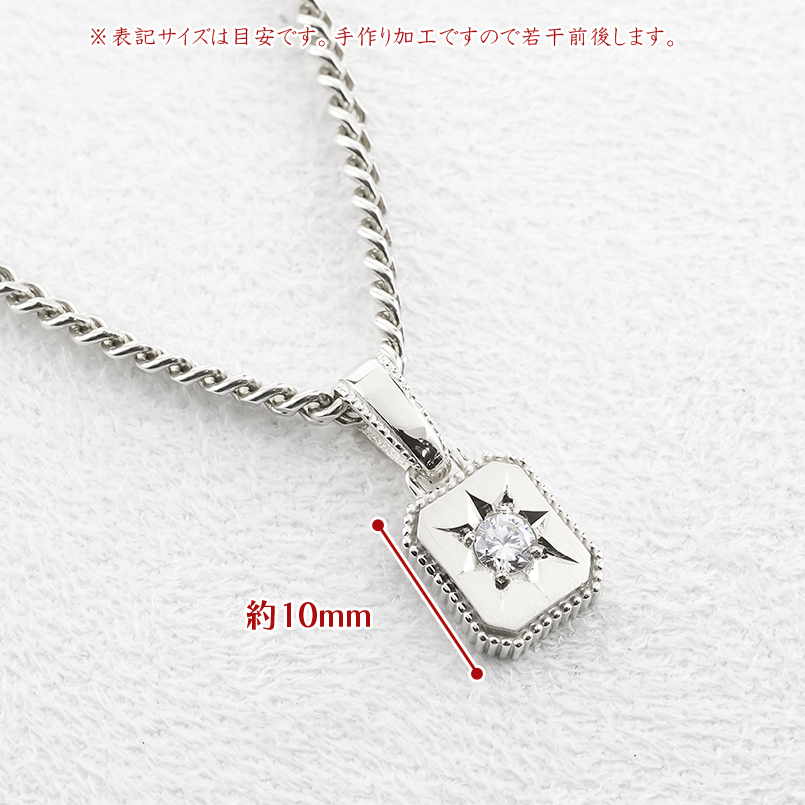 シルバー ネックレス 喜平 トップ ダイヤモンド メンズ ペンダントトップ sv925 キヘイ ダイヤ つや消し シンプル おしゃれ 人気 送料無料 セール saleの画像