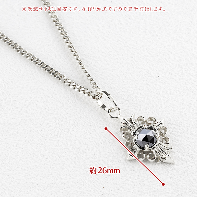 シルバー ネックレス 喜平 トップ ブラックダイヤモンド 2ct ペンダントトップ 大ぶり 大きめ 透かし sv925 シンプル おしゃれ 男女兼用 送料無料 セール saleの画像