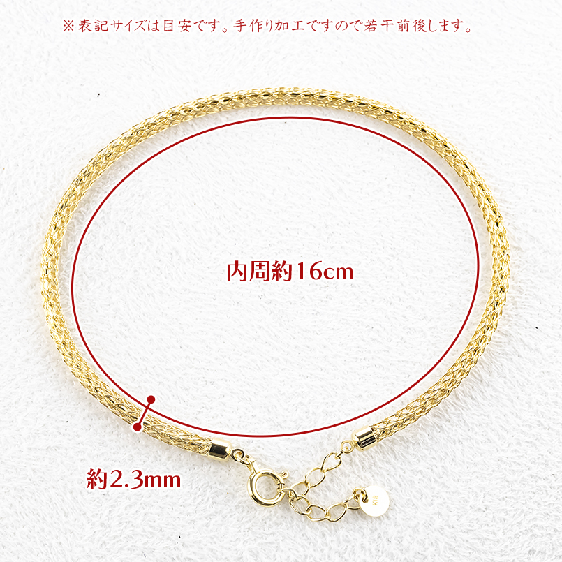 18金 ブレスレット バングル レディース 形状記憶 ゴールド 18k 太め イエローゴールドk18 シンプル おしゃれ 人気 あすつく 送料無料 セール saleの画像