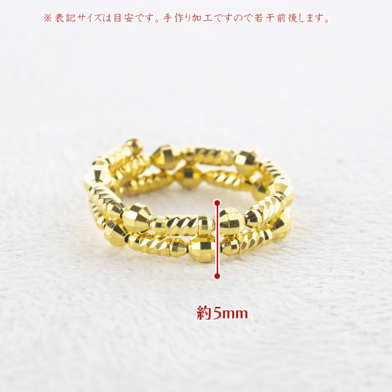 ジュエリー工房アトラス 24金 リング 純金 2連 形状記憶 フリーサイズ 