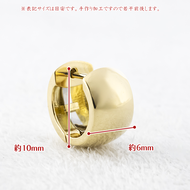 18金 フープピアス 片耳 レディース 幅広 太め 中折れ式 ゴールド 18k ピアス イエローゴールドk18 シンプル 人気 おしゃれ あすつく 送料無料 セールの画像