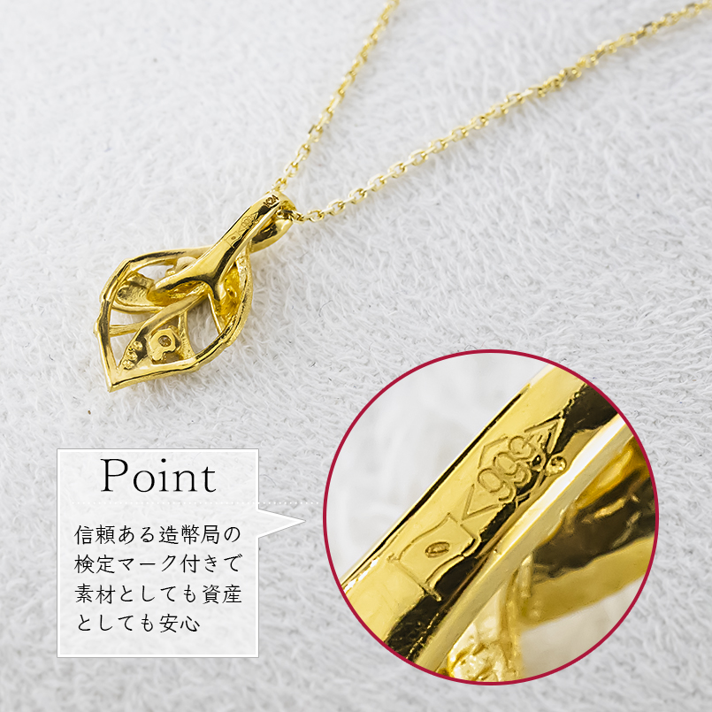 24金 リーフ ネックレス トップ 純金 造幣局検定刻印 ダイヤモンド ペンダントトップ レディース 金 ゴールド 24k 葉 シンプル あすつく 送料無料 セール saleの画像