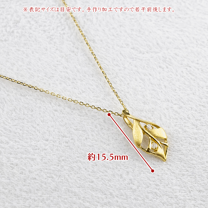 24金 リーフ ネックレス トップ 純金 造幣局検定刻印 ダイヤモンド ペンダントトップ レディース 金 ゴールド 24k 葉 シンプル あすつく 送料無料 セール saleの画像