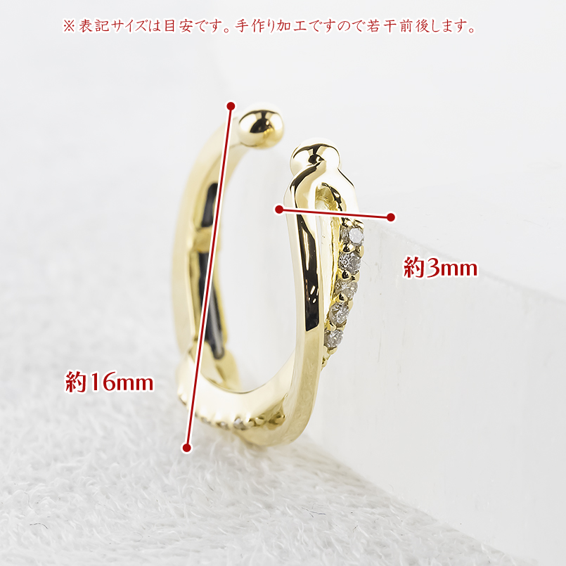 18金 イヤーカフ ダイヤモンド 中折れ式 イヤーラップ イヤークリップ 片耳 ゴールド 18k 金 シンプル おしゃれ 人気 男女兼用 あすつく 送料無料 セール saleの画像