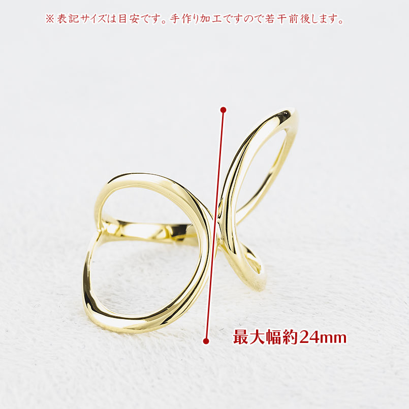 18金 リング 幅広 太め ゴールド 18K 金 インフィニティイエローゴールドk18 ピンキーリング 婚約指輪 地金 シンプル 人気 男女兼用 送料無料 セール SALE_2