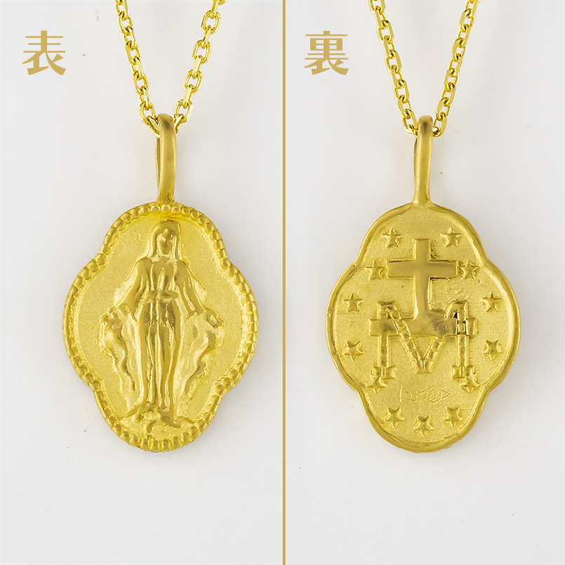 24金 ネックレス トップ 純金 マリア メダイ スモールメダル 造幣局検定刻印 ペンダントトップ ゴールド 24k 金 地金 男女兼用 あすつく 送料無料 セール saleの画像