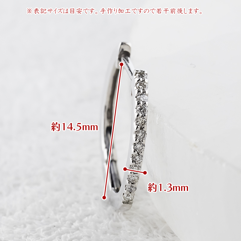 プラチナ フープピアス ダイヤモンド 0.1ct レディース 普段使い pt900 リングピアス シンプル おしゃれ 人気 あすつく 送料無料 セール saleの画像