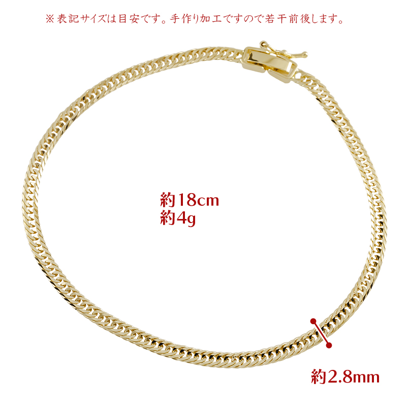 18金喜平ブレスレット12面の商品一覧 通販 - Yahoo!ショッピング