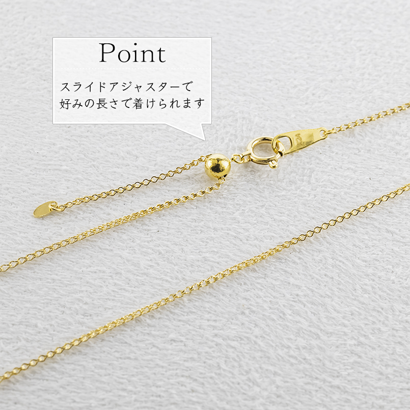 24金 ネックレス 純金 チェーンのみ 50cm 造幣局検定刻印付 レディース スライド式 ゴールド 24K k24 地金 フォックス チェーン あすつく 送料無料 セール saleの画像
