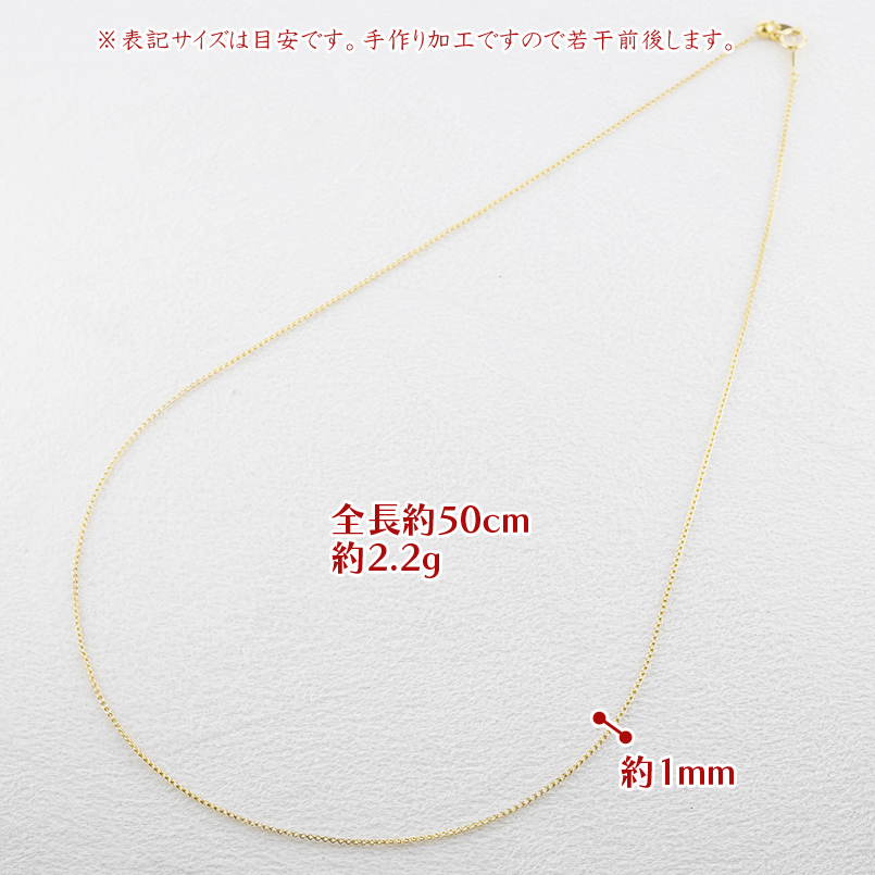24金 ネックレス 純金 チェーンのみ 50cm 造幣局検定刻印付 レディース スライド式 ゴールド 24K k24 地金 フォックス チェーン あすつく 送料無料 セール saleの画像