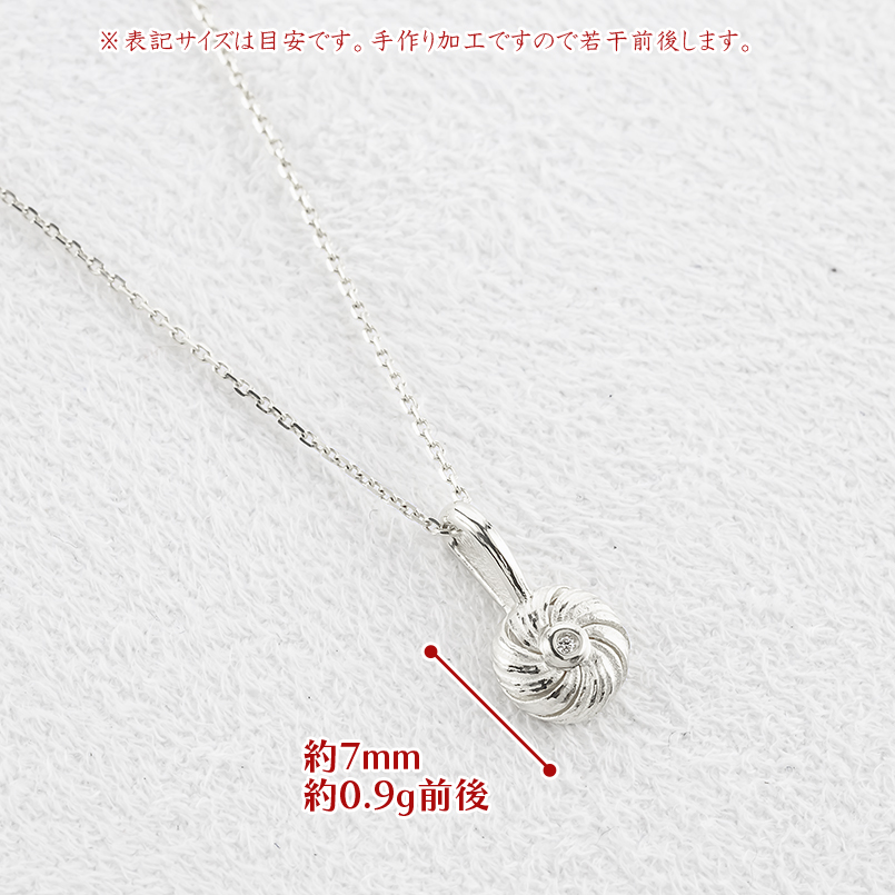 プラチナ ネックレス トップ pt999 ラウンド ペンダントトップ 造幣局検定刻印付 ダイヤモンド レディース 純プラチナ お守り あすつく 送料無料 セール saleの画像