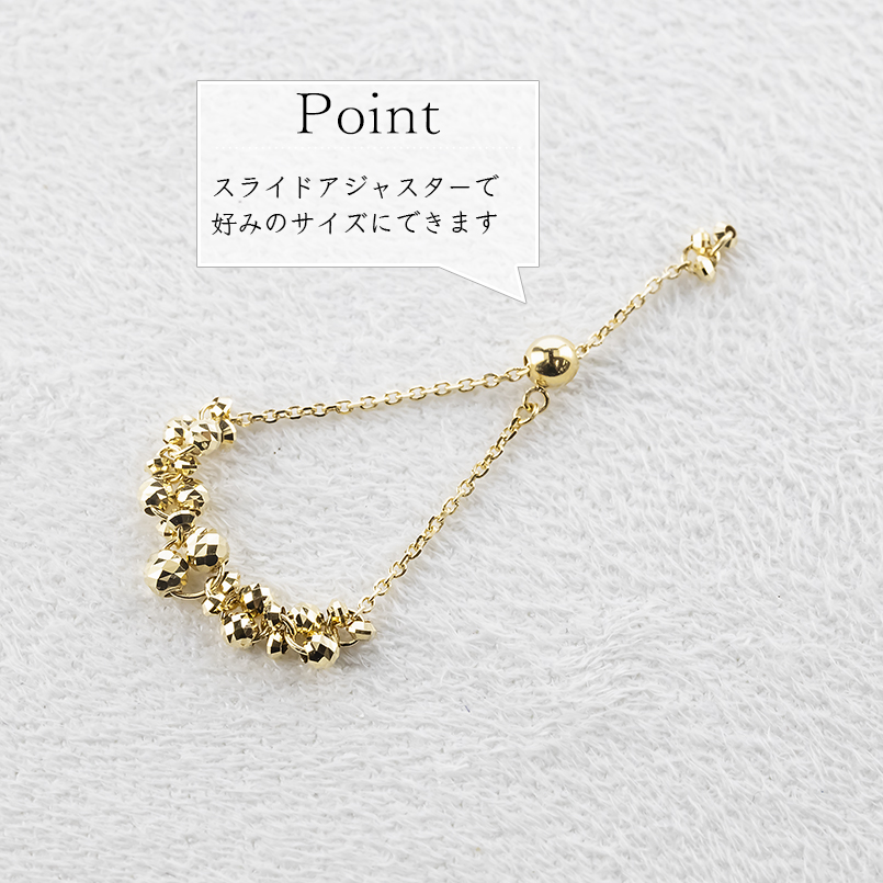 18金 リング フリーサイズ レディース 指輪 チェーンリング スライド式 ミラーカットボール ゴールド 18k ピンキーリング あすつく 送料無料 セール saleの画像