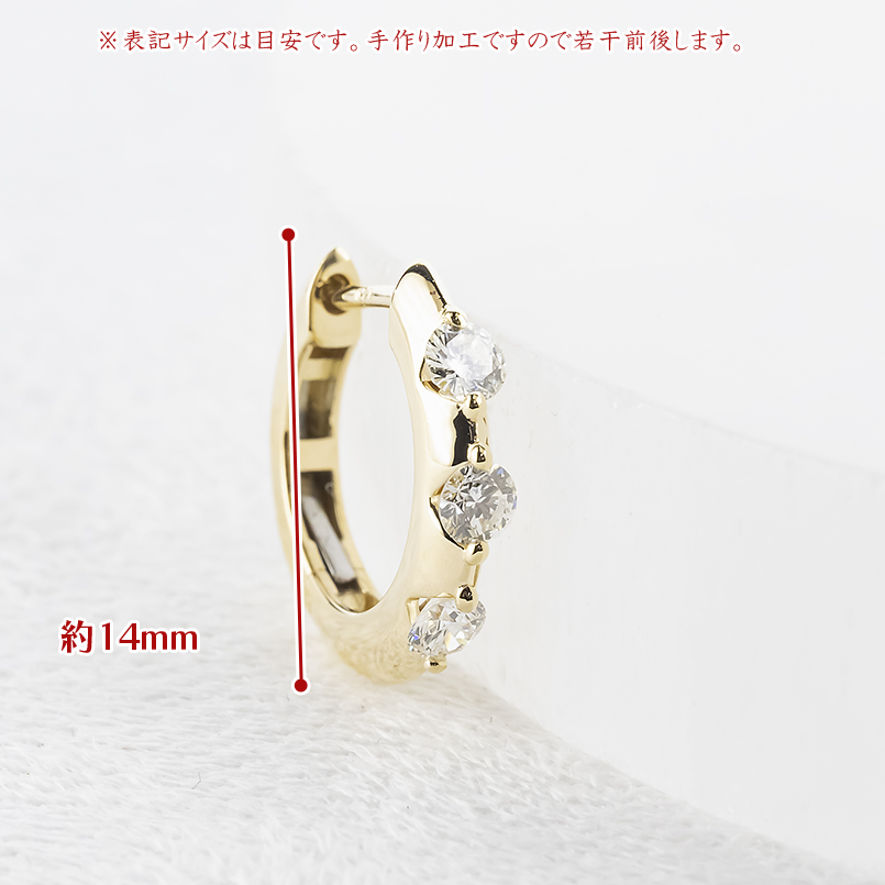 18金 フープピアス ダイヤモンド 0.25ct 片耳 中折れ式 ゴールド 18k リングピアス シンプル 人気 おしゃれ 普段使い 男女兼用 あすつく 送料無料 セール saleの画像