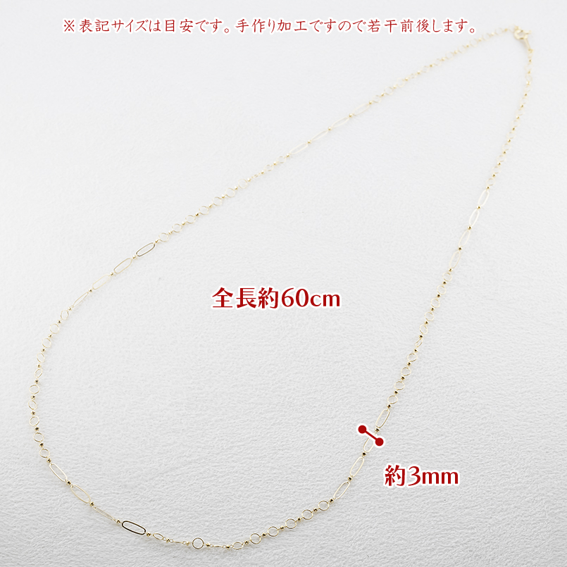 18金 ネックレス チェーンのみ 60cm ゴールド 18k 地金 ロングネックレス イエローゴールドk18シンプル おしゃれ 男女兼用 あすつく 送料無料 セール saleの画像
