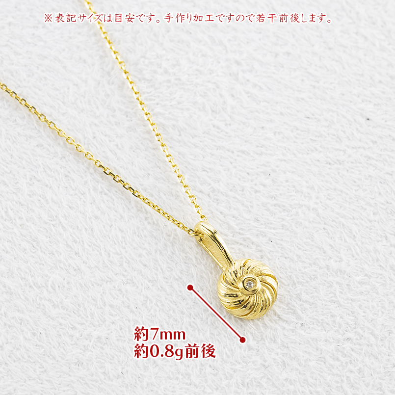 24金 ネックレス トップ 純金 ラウンド ペンダントトップ 造幣局検定刻印付 ダイヤモンド 金 ゴールド 24k お守り 男女兼用 あすつく 送料無料 セール saleの画像