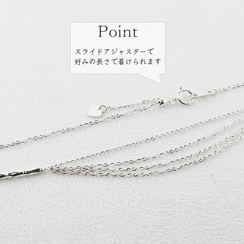 プラチナ ネックレス チェーンのみ 50cm 4連 スライド式 pt850 レディース あずき カットパイプ ロングネックレス おしゃれ 人気 あすつく 送料無料 セール saleの画像