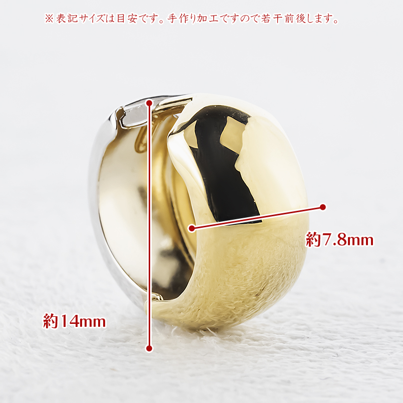 18金 フープピアス 片耳 レディース 中折れ式 幅広 大ぶり コンビ リバーシブル ゴールド 18k ピアス イエロー ホワイト 地金 あすつく 送料無料 セール saleの画像