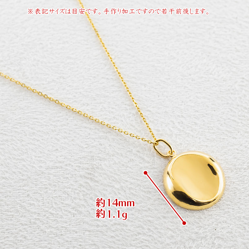 24金 ネックレス トップ 純金 造幣局検定刻印 ペンダントトップ レディース 月 ムーン 丸 まる ゴールド 24k 金 地金 あすつく シンプル 送料無料 セール saleの画像