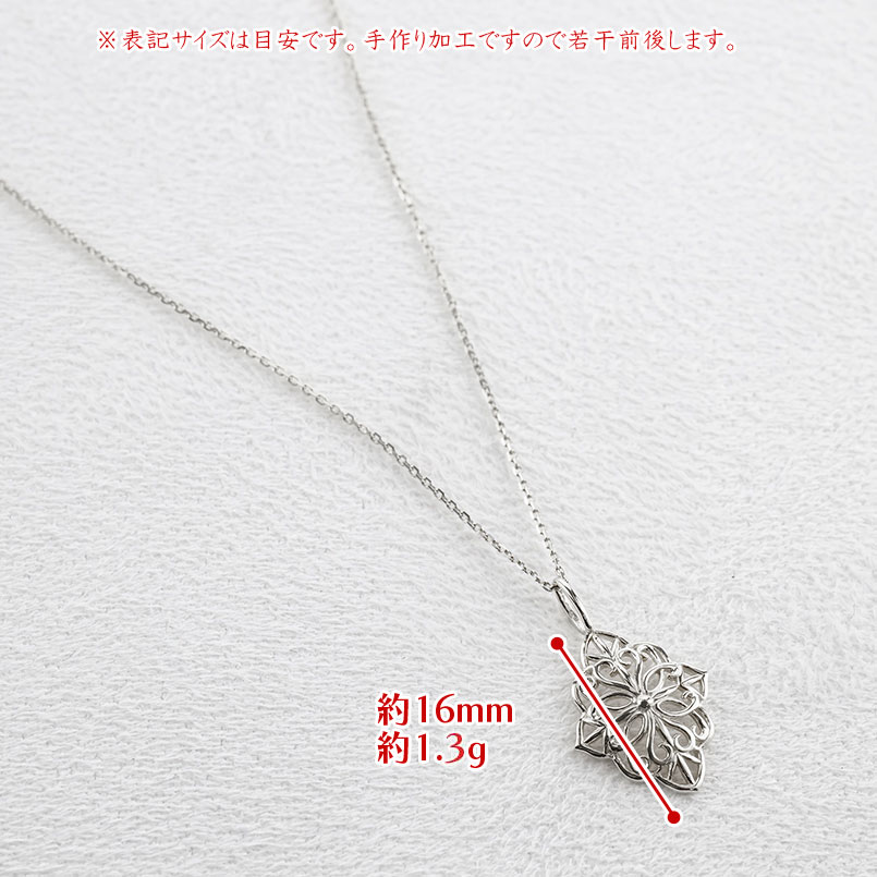 プラチナ ネックレス トップ pt999 造幣局検定刻印 ペンダントトップ レディース アンティーク調 レース 地金 シンプル おしゃれ あすつく 送料無料 セール saleの画像