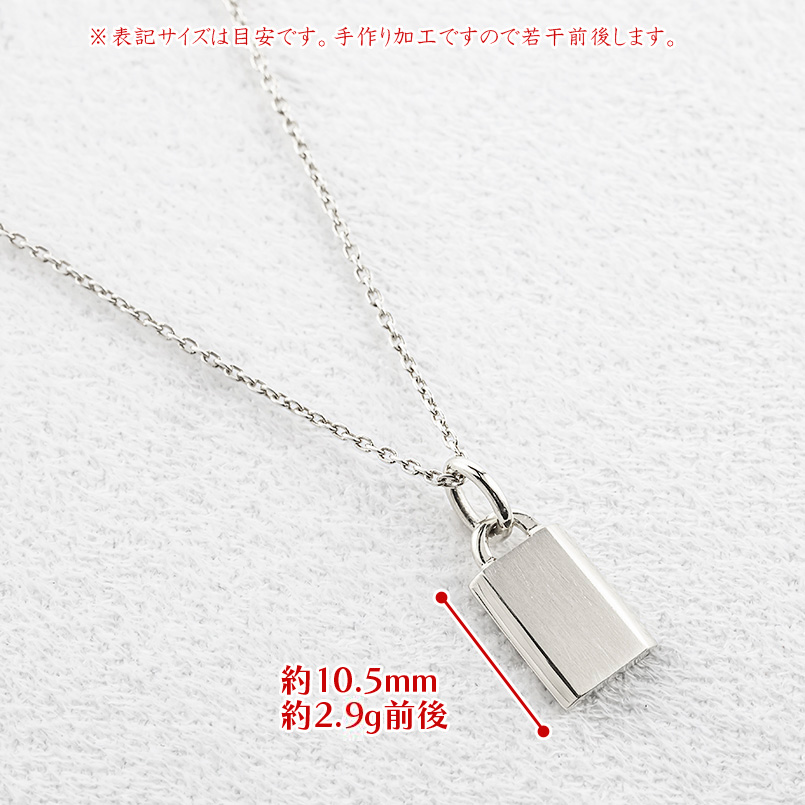 プラチナ ネックレス トップ pt999 造幣...の詳細画像2