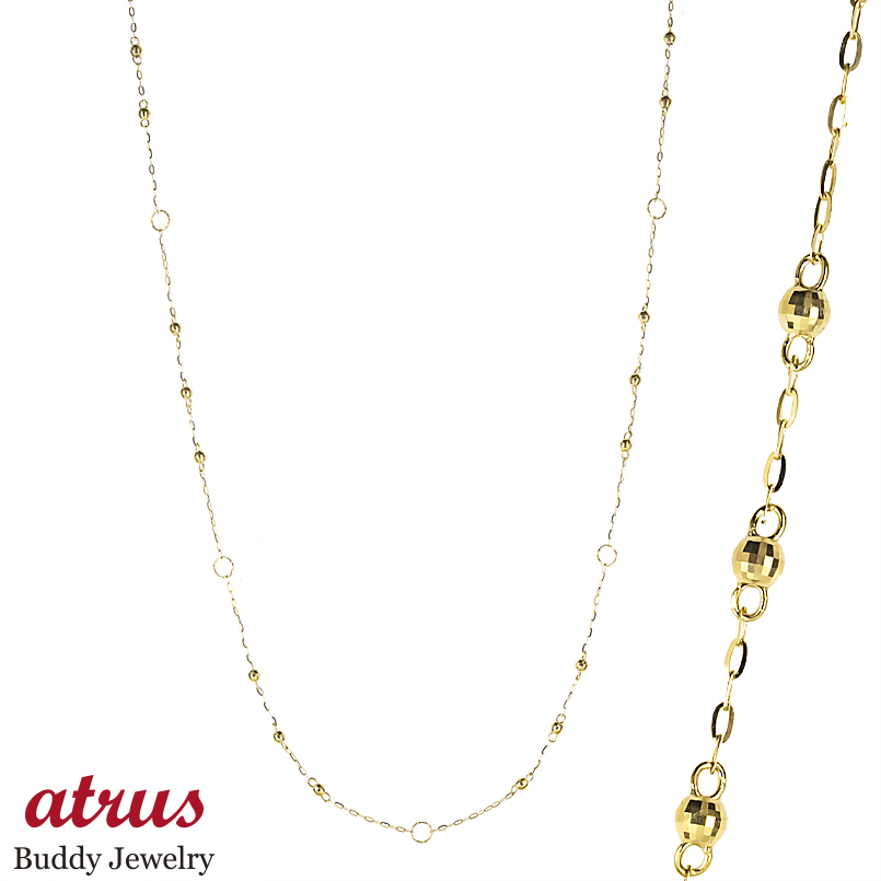 18金 ネックレス チェーンのみ 87cm レディース 地金 ラリエット チェーン ゴールド 18k 金 ロングネックレス 2連 ドレープ Ｙ字 あすつく 送料無料 セール sale
