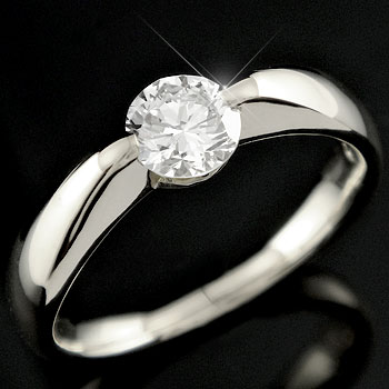 指輪:リング:婚約指輪:ダイヤモンド:リング:一粒ダイヤモンド:大粒ダイヤモンド:ダイヤモンド:0.50ct:
