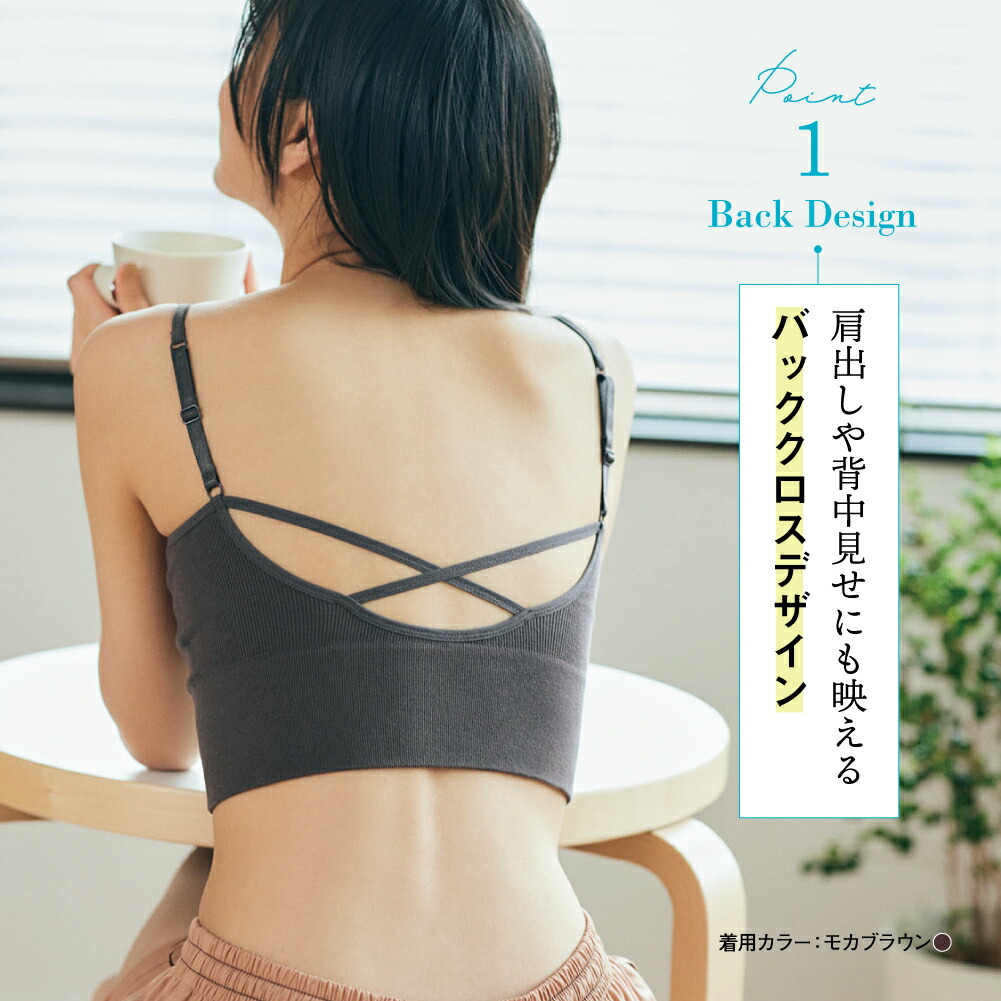 揺れない スポーツブラ ブラトップ F ブラトップ HIGH フロント