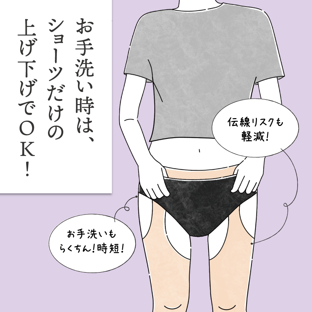 NP1430_7