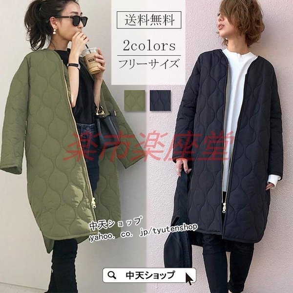 ダウンコート レディース 秋冬コート アウター 無地 40代50代ファッション シンプル 中綿コート防寒コート 秋冬 防寒 コーデ 通勤 体型カバー おしゃれ ゆったり 2uz9od95td レディースファッション Tizianapepe It