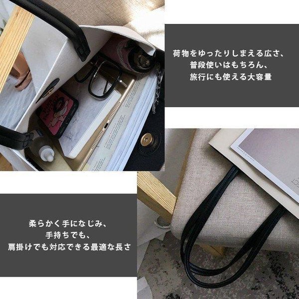 トートバッグ 鞄 BAG 合皮 PUレザー 無地 大容量 収納 トートバッグ レディース 大きめ 通勤 通学 ビジネスバッグ 肩掛け  KCzNdLN1bP, ファッション - convivialmc.com