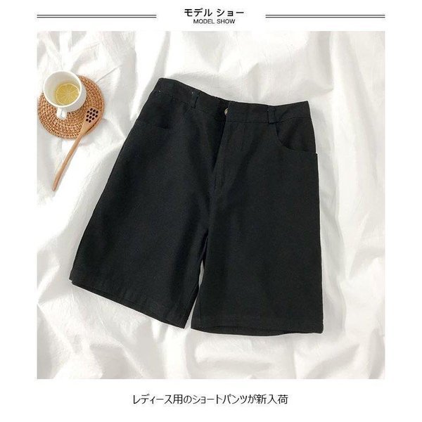 ショートパンツ レディース サマーパンツ 短パン 薄手 ハーフパンツ ゆったり ワイドパンツ 五分丈 ショーパン ウエストゴム 5分丈パンツ 半ズボン  tpeS3lXwgH, ファッション - aosa.com.py